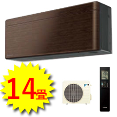 ダイキン エアコン