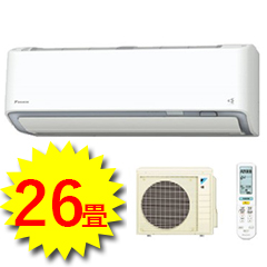 ダイキン エアコン