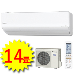 パナソニック エアコン